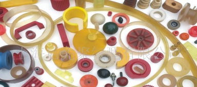 探秘PU杂件系列 多样化的PU制品及其广泛应用